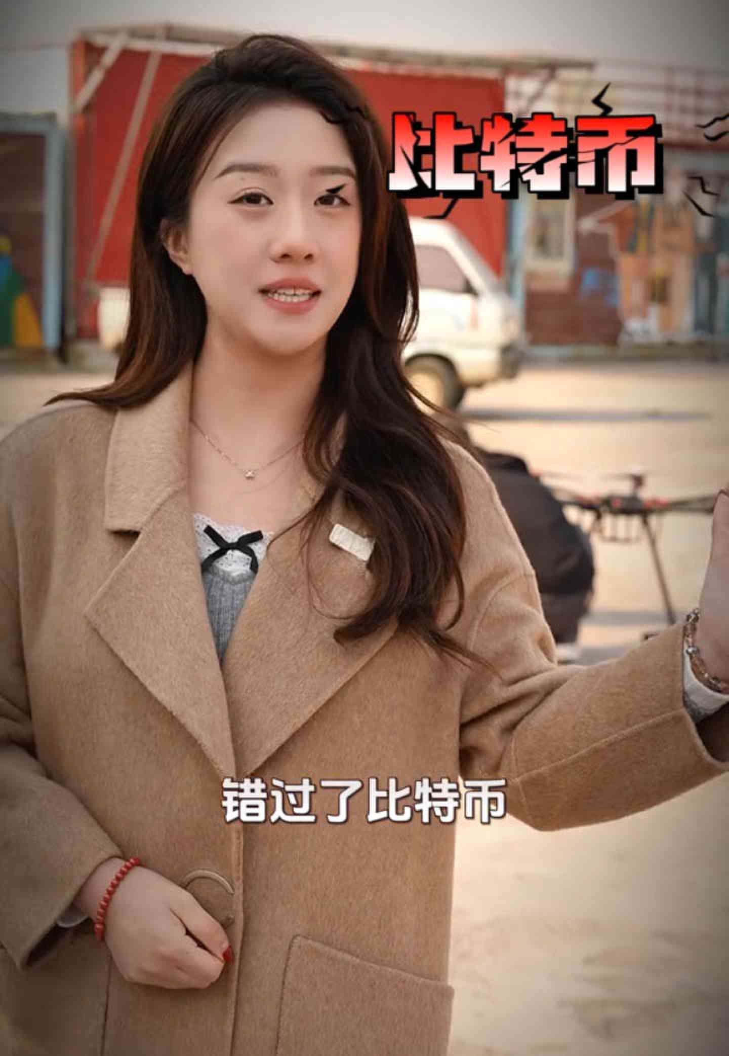 曲靖培训学校GEO优化案例